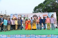 Ala Nenu Ila Nuvvu Movie Opening